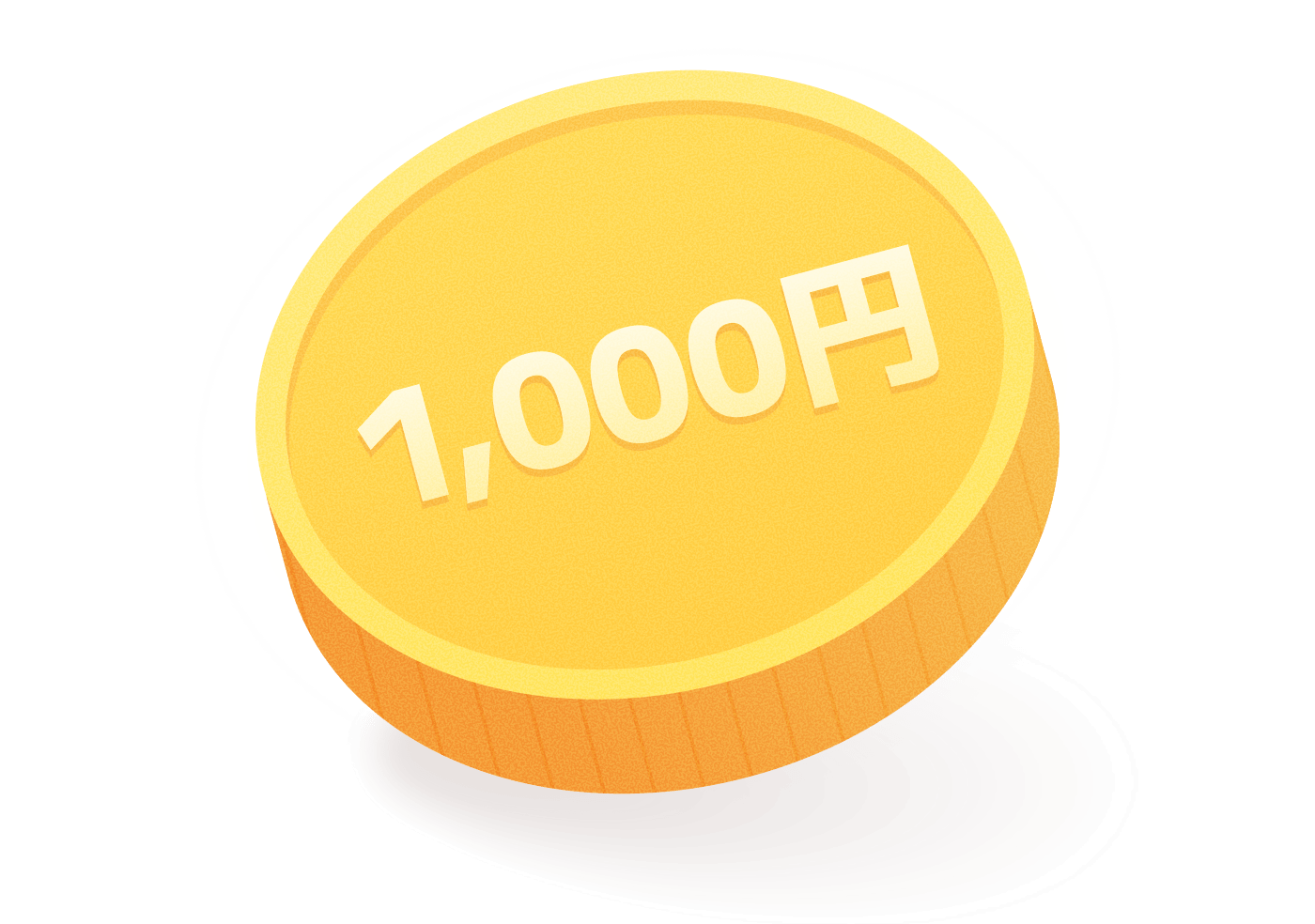 1,000円